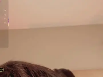 Chaturbate Live Sex of nakamura_san