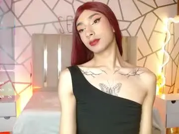 Chaturbate Live Sex of cyrus_tay