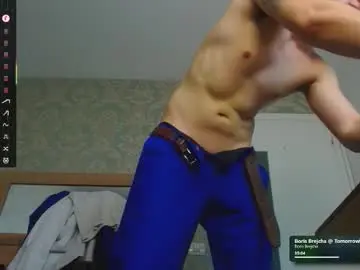 Chaturbate Live Sex Cam of felixstark