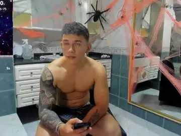 Chaturbate Best Webcam of thomas_moon_