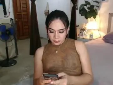 Chaturbate Nude Webcam of babyamandaxx