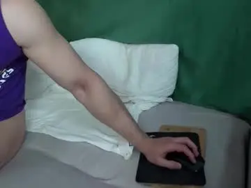 Chaturbate Adult Video Chat of georgearmwrestler