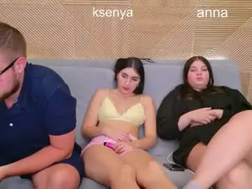 Chaturbate Private Sex Chat of ksenyahot