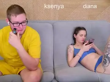 Chaturbate Sex Chat of ksenyahot