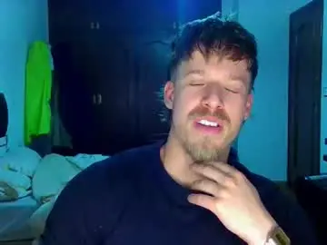 Chaturbate Private Sex Chat of shirtless_dj