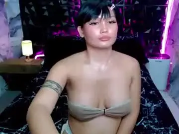 Chaturbate Nude Webcam of sinampot
