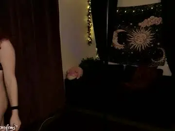 Chaturbate Private Sex Chat of ibuprofems