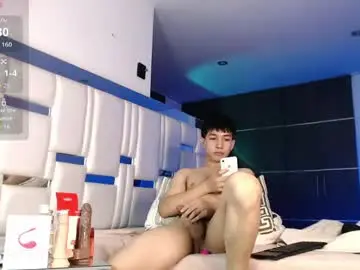 Chaturbate Adult Webcam of sam_katt