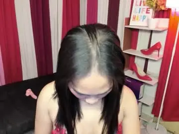 Chaturbate Private Sex Chat of bigcockcristine