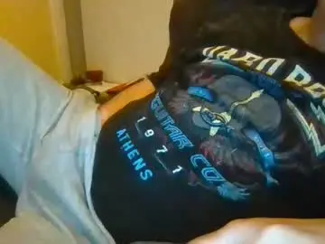 Chaturbate Adult Webcam of exxxup