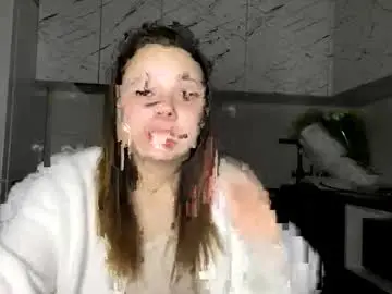 Chaturbate Live Sex Cam of girl_shy07