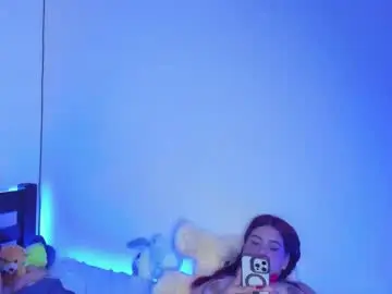 Chaturbate Best Webcam of iam_naho