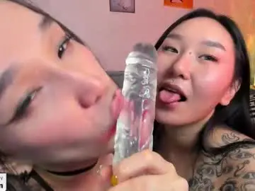 Chaturbate Free Live Porn of itacemasu