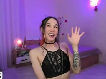 Chaturbate Best live sex cam show of itacemasu