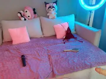 Chaturbate Adult Webcam of lihnpham