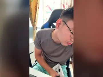 Chaturbate Private Sex Chat of marcuswildx