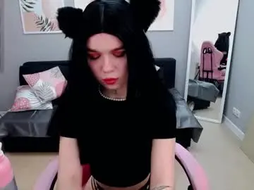 Chaturbate Adult Webcam of pennywhitex