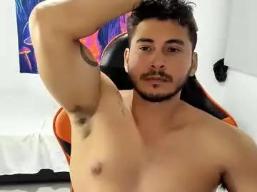 Chaturbate Private Sex Chat of ashlan_king