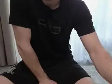 Chaturbate Adult Webcams of chantatumm