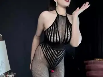 Chaturbate Sex Cam of chilicheesebite