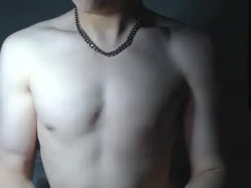 Chaturbate Sex Chat of james_camshow