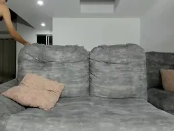 Chaturbate Private Sex Chat of loversofthesexualworld