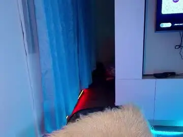 Chaturbate Nude Webcam of neytiri_san