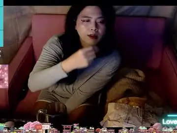 Chaturbate Sex Cam of tashakai