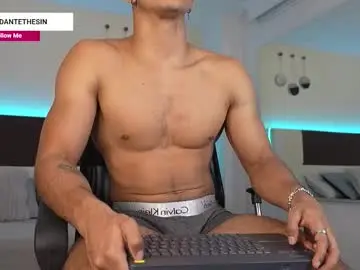 Chaturbate Best Webcam of danteestone