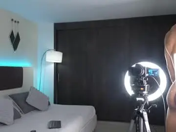Chaturbate Sex Cam of danteestone