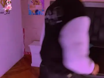 Chaturbate Sex Chat of dilam_alfonzo