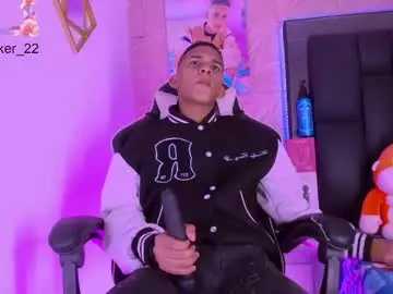 Chaturbate Free Porn Cam of dilam_alfonzo