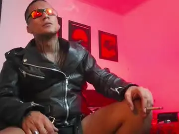 Chaturbate Nude Webcam of leonnardojaramillo