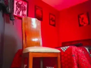 Chaturbate Nude Webcam of leonnardojaramillo