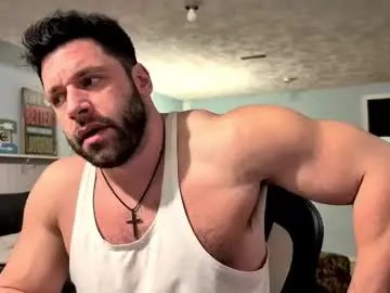Chaturbate Live Sex of pizza_biceps
