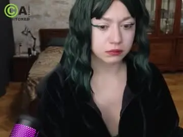 Chaturbate Adult Video Chat of queenofwandss