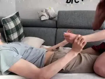 Chaturbate Free Porn Cam of amandatalk