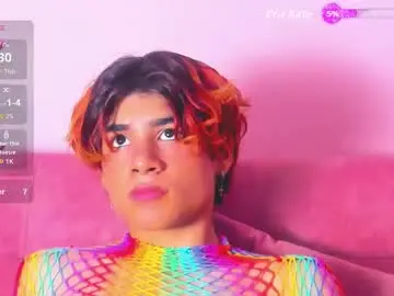 Chaturbate Best live sex cam show of gaze_dream