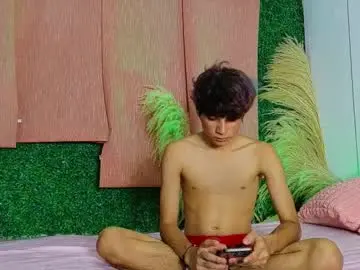 Chaturbate Sex Chat of gaze_dream