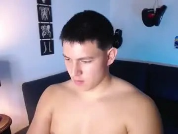 Chaturbate Private Sex Chat of james_cr