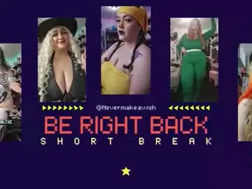 Chaturbate Sex Chat of nevermakeawish