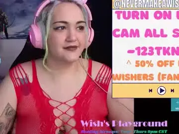 Chaturbate Adult Webcam of nevermakeawish