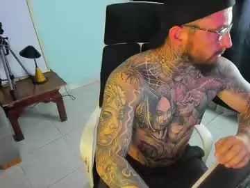 Chaturbate Live Sex Cam of venomheat