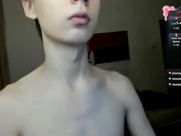 Chaturbate Live Porn of 1vampirella_gs