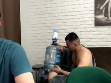 Chaturbate Best Webcam of alexray20