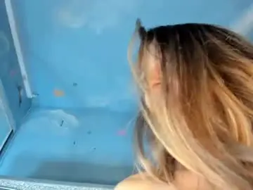 Chaturbate Adult Video Chat of mariahpinkkitty