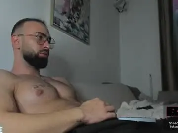 Chaturbate Best Webcam of michaelevansx