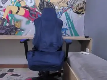 Chaturbate Sex Chat of neill_lorde