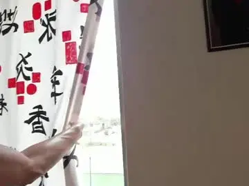 Chaturbate Private Sex Chat of ryo_bleu