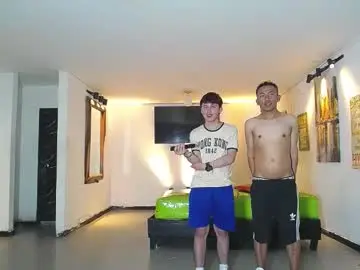 Chaturbate Adult Video Chat of gnecos